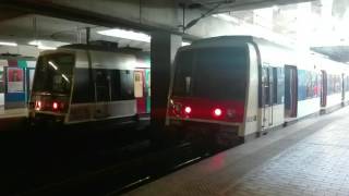 RER B  annonce sonore de lapproche de laéroport Charles de Gaulle [upl. by Maren44]