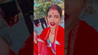 kaagaz ka tukda 🥰 love youtubeshorts viralshort [upl. by Dronel582]