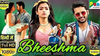 Bheeshma Hindi Dubbed Review Explained amp Facts  Nithiin  Rashmika Mandanna  Jissu 1080p HD [upl. by Adliw]