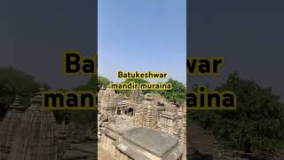 Batukeshwar mandir muraina history tourism 😱motivational [upl. by Renaxela]