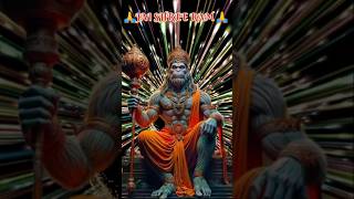 Keejo keshari ke lal  Jai shree Ram  hanuman chalisha  shorts short youtubeshorts hanuman [upl. by Audsley]