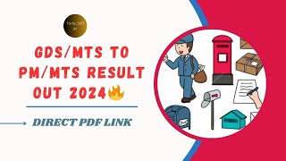 GDSMTS To MTSPOSTMANMG RESULT 2024 II ALL CIRCLES II PDF gdslatestnews gds mts result2024 [upl. by Ogeid2]