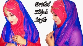 Requested Hijab Style  Bridal Hijab Style With Veil  Riku Haque ❤ [upl. by Ellezig]