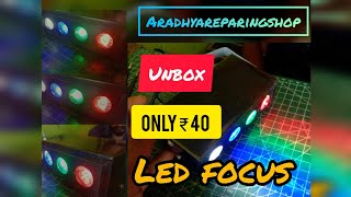 LED Focus disco light videodisco lights effect on screen discolight discolights discolightvideo [upl. by Mathe]