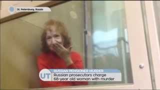 Russian Pensioner Murder Russian prosecutors charge 68yearold woman with murder [upl. by Nerol]