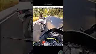 Ladki ko pakad liya automobile motovlog rider vlog bike prank boyfriend gfriend sister [upl. by Anelra155]