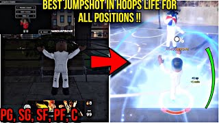 Best Jumpshot In Hoops Life   Hoops Life [upl. by Anayad]