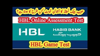 HBL Complete Online Assessment Test Solved 2024  Talent Test Game [upl. by Nivlek]