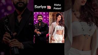 Suriya❤ 🆚 Disha patani💕full information🤔kanguva🥵rolex👑suriya😚leo😱lordboby👑viralshort🔥 [upl. by Melinde]