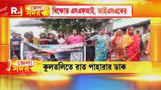 হাইকোর্টের নির্দেশে কল‍্যাণীর জেএনএম হাসপাতালে হল কুলতলির ছোট্ট উমার ময়নাতদন্ত [upl. by Cohn]