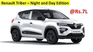 Renault Triber Night and Day Edition  Limited Edition of Triber by Renault  TedYogesh [upl. by Vandyke]