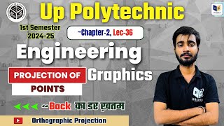 Engineering Graphics  Orthographic projection Chapter2 Lec36 for Up Polytechnic 1st semester [upl. by Lanod864]