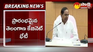 Telangana Cabinet Meeting Started  Dalitha Bandhu  CM KCR SakshiTV [upl. by Haikan]