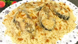 ইলিশ পোলাও তৈরির সহজ রেসিপি  Hilsa fish pulao  ilish polao recipe Bangla  Authentic ilish pulao [upl. by Eissehc]