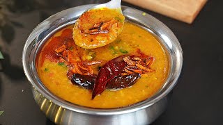 अब होटल जैसा दाल तड़का कोई भी बना ले  Dal Tadka recipe  Dhaba Style Dal Tadka  Easy Dal fryKabita [upl. by Tavi583]