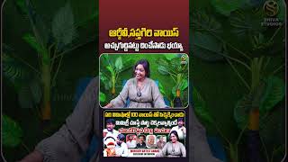 100 voices Mimicry Artist Anand Funny Interview  Anchor Lavanya  Shiva Studios Telugu Interviews [upl. by Julina]