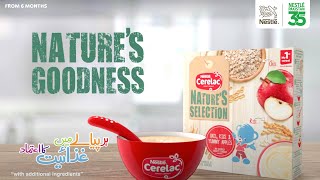 NESTLÉ CERELAC Natures Selection [upl. by Ramalahs65]