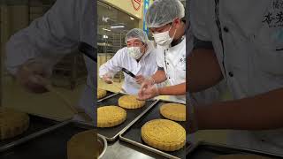 Do You Want A Job That Pays 5000 And Allows You To Sleep mooncake food chinesefood [upl. by Kassity]