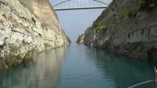 Corinth Canal Cruise [upl. by Micco364]