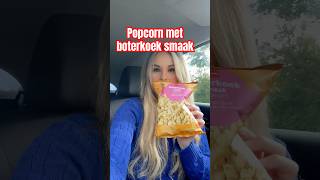 foodshorts boterkoekhema voorjou fyp snacks popcorn tastetest foodiesofyoutube [upl. by Ebert]