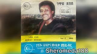 Neway Debebe ነዋይ ደበበ  ታምቼ አልቀረም  1978 EC [upl. by Rehpotsirhc673]