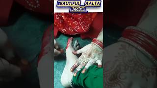 Trending Beautiful Aalta DesignKarwa Chauth special aalta amp mehadi designs karwachauth aaltadesig [upl. by Ggerc]