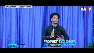 082 Prophet Eyu Chufa Preaching [upl. by Lanae]