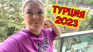 🤨 КАК СЕЙЧАС В ТУРЦИИ ТУРЦИЯ 2023 DOSİNİA LUXURY RESORT 5 [upl. by Armallas]