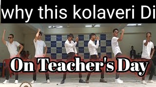 why this kolaveri Di funny dance performance by MLZS students on the occasion of teachers day [upl. by Meehsar]