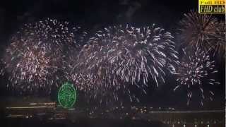 2013全台第義大 義大世界跨年煙火秀  Taiwan New Year fireworks全景完整高清HD版 [upl. by Eizeerb710]