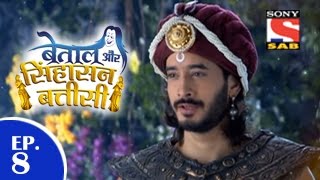 Betaal Aur Sinhasan Battisi  बेताल और सिंहासन बत्तीसी  Episode 8  18th March 2015 [upl. by Yhtorod780]