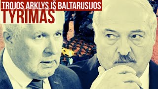 Tyrimas Trojos arklys iš Baltarusijos [upl. by Fayina]