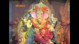 Pratham Pujya Dev  Ganesha Bhajan  Ganesh Vandana  Latest Bhajan  Ravindra Jyoti  Sanskar Music [upl. by Ellehctim]