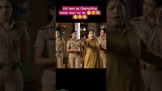 Pushpa ji ki Overacting ne Udaye sab ke hosh 😁🤣  shorts maddamsir comedy  Small shorts [upl. by Derk]