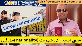 European Citizenship mujhy spain ki Nationality mil geye [upl. by Llerihs]