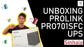 Unboxing Prolink Pro701SFC UPS  Tech Janeesha [upl. by Harwill]