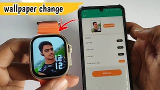 S9 ultra smart watch wallpaper changeS9 ultra connect to phone [upl. by Akerdnuhs]