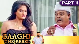 मंत्रीजी ने किया प्रियमणि के साथ धोका  Baaghi The Rebel Movie Part 11  Darshan Priyamani [upl. by Auberon]