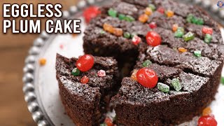 How To Make Plum Cake  Eggless Christmas Cake Recipe  No Oven Cake  Quick amp Easy Cake  Ruchi [upl. by Akapol]