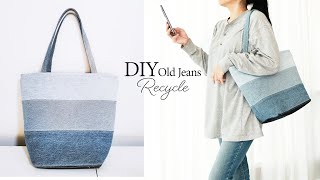 DIY Old Jeans Recycle Tote Bag  Sewing Tutorial [upl. by Rust]