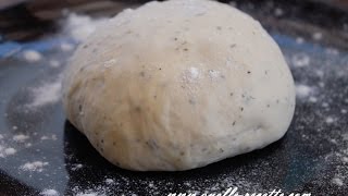 Pâte à pizza Facile Et Rapide Par QUELLERECETTE Episode 75 [upl. by Malvina]