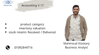 Odoo V17  Product Category Inventory Valuation [upl. by Idet]