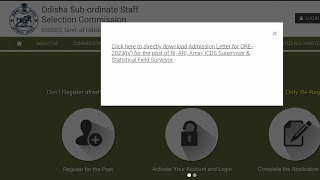 osssc RI admit card download link osssc exam date confirm [upl. by Uda]