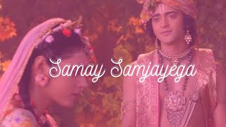 Samay SamjhayegaDownload [upl. by Riatsala]