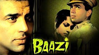 Baazi Full Movie  Dharmendra  80s Blockbuster Hindi Movie  Rekha  बाज़ी 1984 4k Action Movies [upl. by Ecadnarb682]