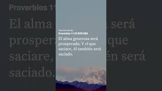 Proverbios 1125 feendios bendiciones love textosbiblicos [upl. by Freddie]