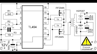 Импульсный преобразователь напряжения 12 220 [upl. by Kcuhc]