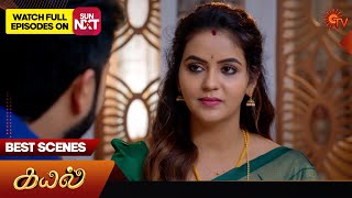 Kayal  Best Scenes  08 Nov 2024  Tamil Serial  Sun TV [upl. by Gabriellia]