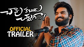 Chaavu Kaburu Challaga  Official Trailer  Kartikeya  Lavanya Tripathi  Filmyfocuscom [upl. by Bowyer]