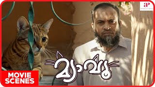 Meow Movie Scenes  Soubin gets angry on the kid  Soubin Shahir  Mamta Mohandas  Salim Kumar [upl. by Kimmie]